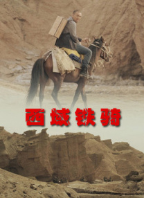 国产精品美女久久福利网站