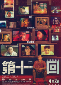 91xxx在线观看