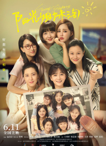 免费av片在线观看一道本