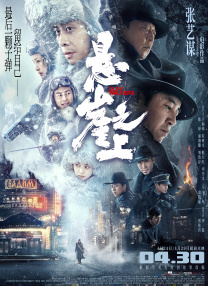 色天天中文