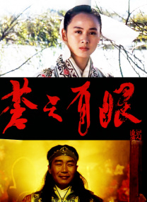 黄色长视频