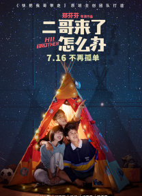 欧美色不卡