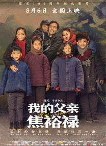 色婷婷综合久久久久中文