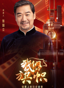 亚洲国产日韩欧美在线