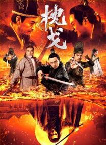 9色视频在线