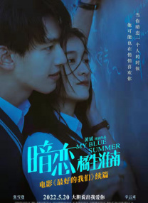 五月婷婷综合在线
