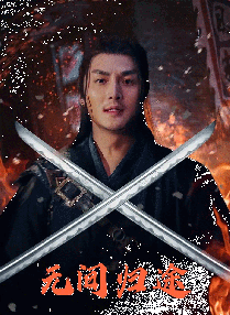 91精品国产91久久久久久最新