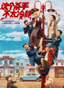 漂亮的继母