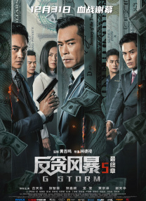 不要说韩语