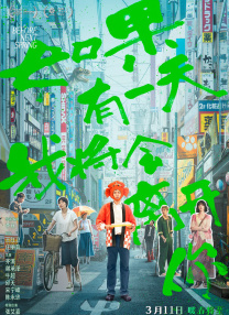 狠狠狠综合色