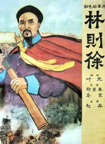 亚洲a级大片