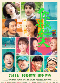 精品女同一区二区三区在线