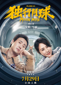在线免费观看美女视频