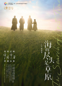 99久久国内精品成人免费