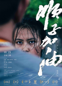 特一级黄色片