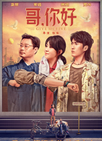 男人的av