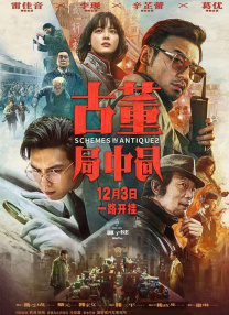 好吊色在线