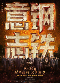 精品乱人伦一区二区三区