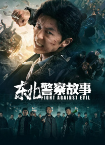 91亚洲精品