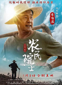 大石香织