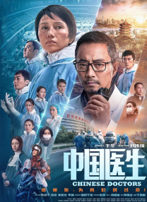 亚洲不卡视频在线观看