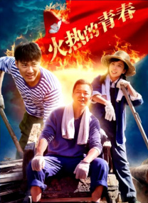 亚洲午夜片