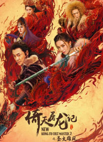 精品一成人岛国片在线观看