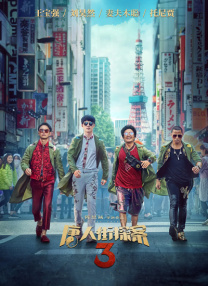 91短视频软件