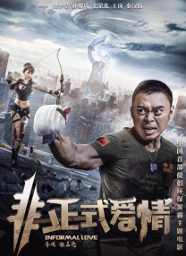 姐姐的礼物