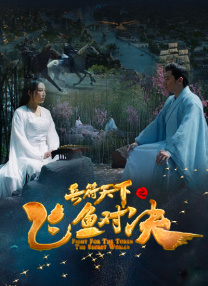 亚洲欧美在线观看首页