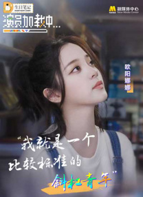 被cao哭高h奶水体育生