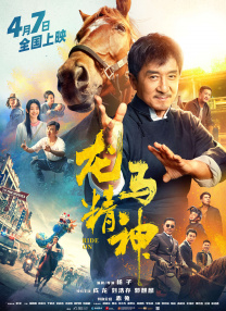四色婷婷