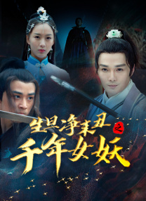 丁香亚洲综合五月天婷婷