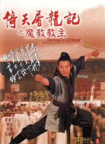 三级免费