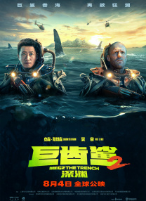 久久精品爱