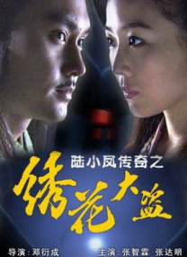 午夜欧美福利