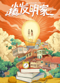 欧美色xxxx