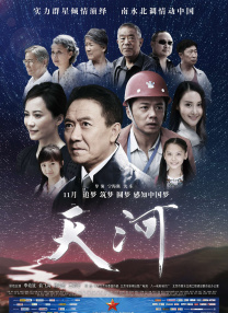 日本岛国片在线观看
