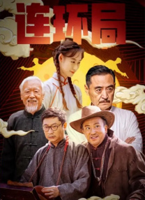 香蕉毛片