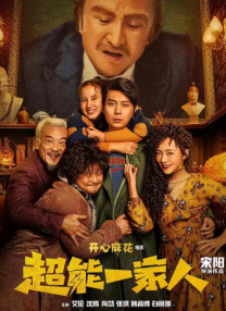 欧美一区在线视频
