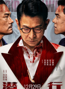 亚洲乱码一二三四五六区