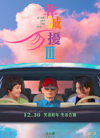 jizz18中国