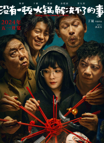 日本在线一区二区