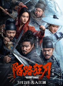 久久成人18免费