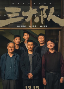 四虎最新免费网站