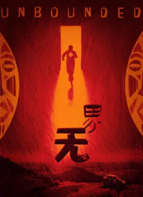 国产成人精品本亚洲