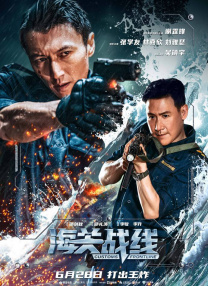 全球成人免费直播