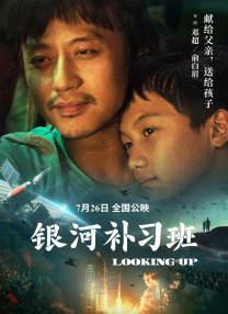 笔记本hdmi连接显示器怎么设置