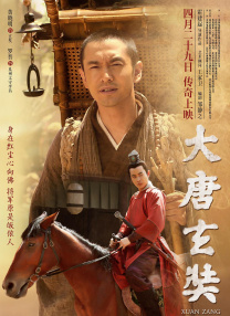 日韩欧美亚洲综合