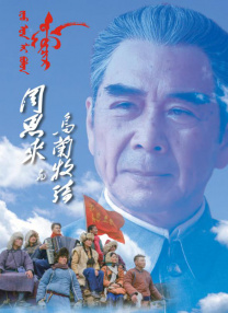 国产一级免费